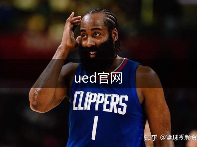 走进ued官网