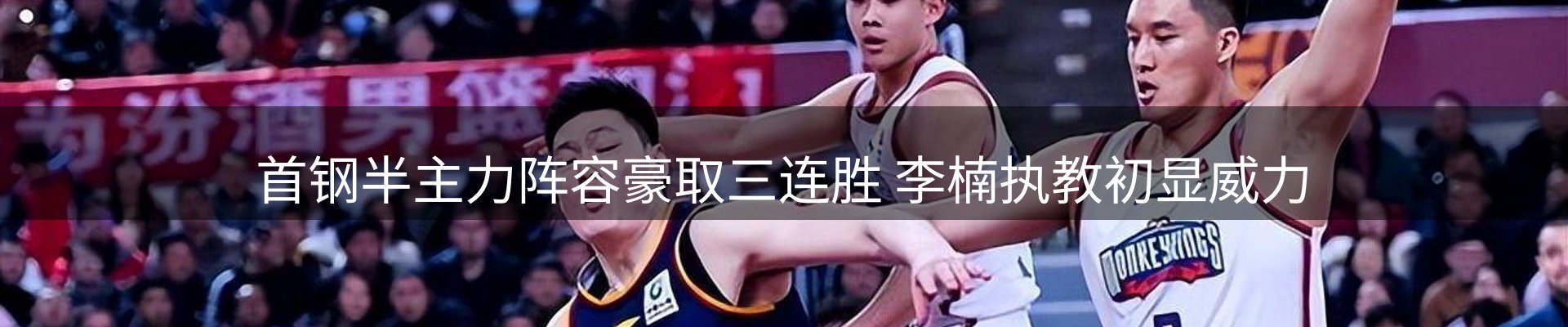 新闻动态